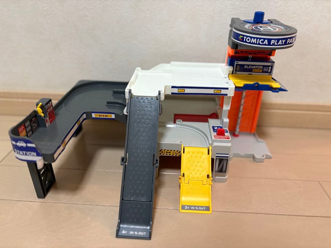 タカラトミー トミカタウン まとめ売り 9点