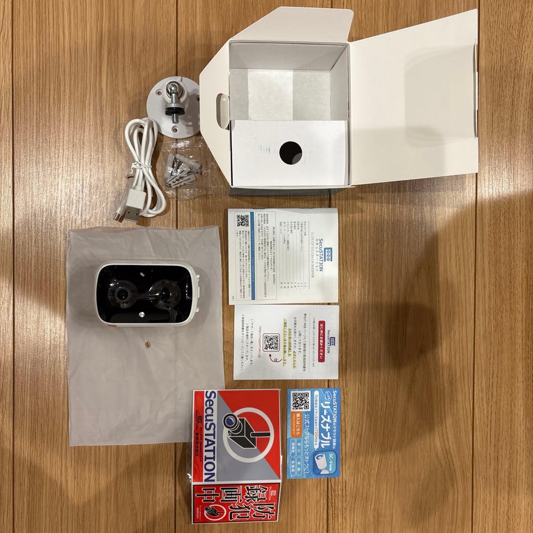 SecuSTATION SC-DB74 防犯カメラ　ソーラーパネル付