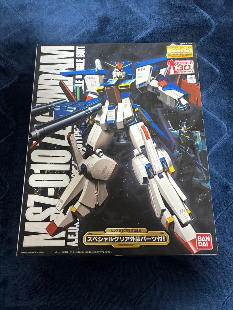 MG フルアーマーダブルゼータガンダム・ファッツ・ダブルゼータガンダム