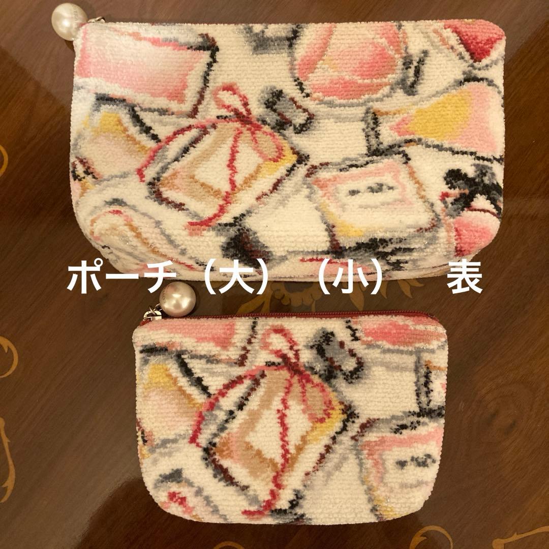 LOVERARY BY FAILER 香水ボトル柄 ミスラブラリーのセット