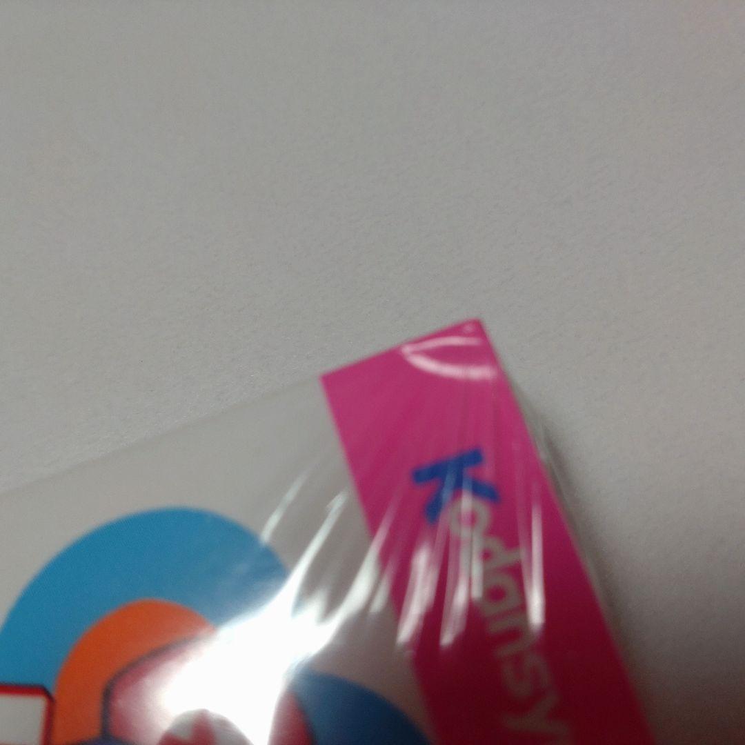 講談社 おはよう！スパンク　全7巻 なかよし　たかなししずえ