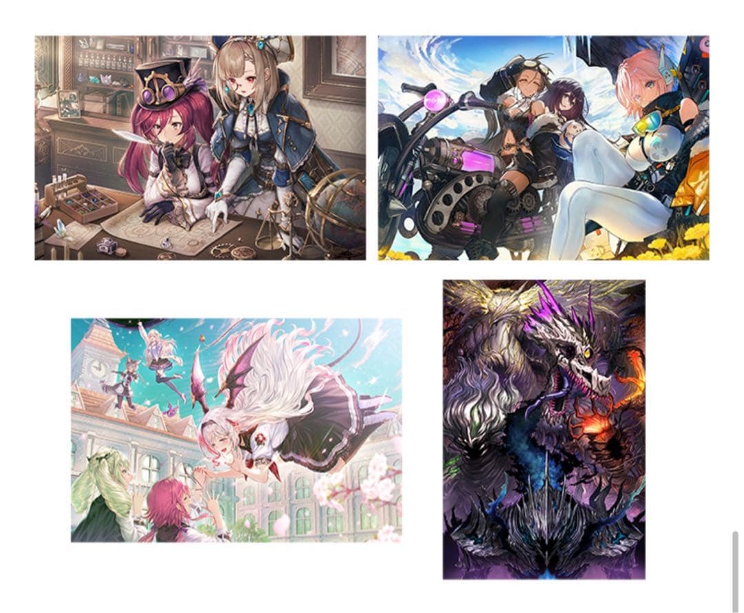 幻獣契約クリプトラクト クリアファイル24種コンプリートセット