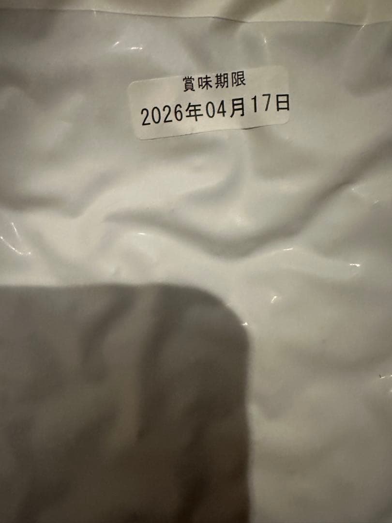 専用になります