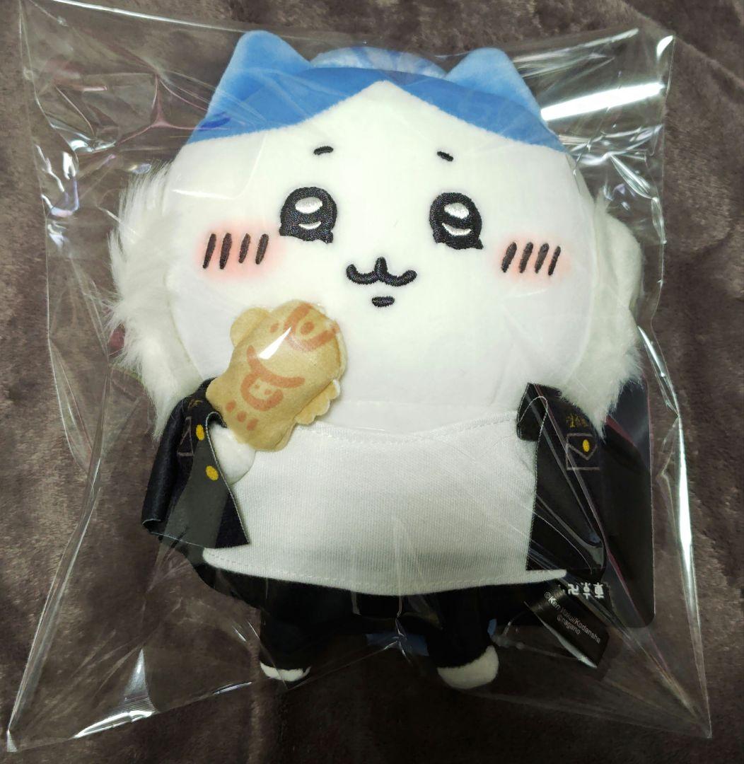【正規品】ちいかわ 東リベ ぬいぐるみ ハチワレ 東京リベンジャーズ ちいリベ