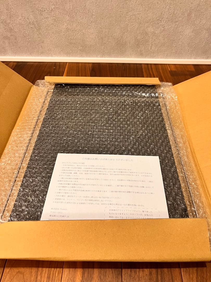 J*様 床上手さん　ヌルテカ