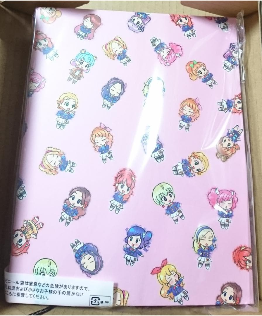 9994☆格言バインダー 2弾&アイドルカードセット アイカツ フレンズ 限定