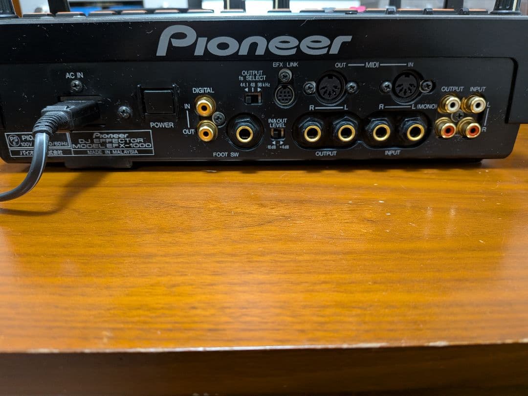 Pioneer EFX-1000 DJエフェクター