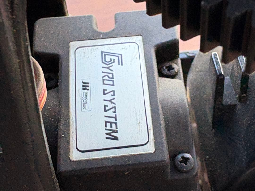 ヒロボー　シャトルZXX JRプロポ付