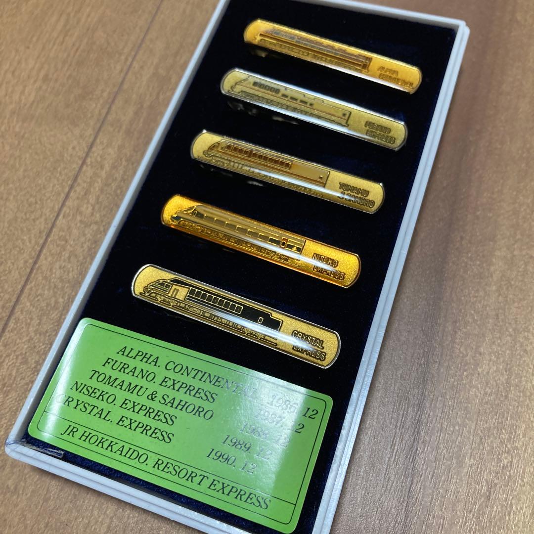 JR北海道リゾートエクスプレス　ネクタイピンセット