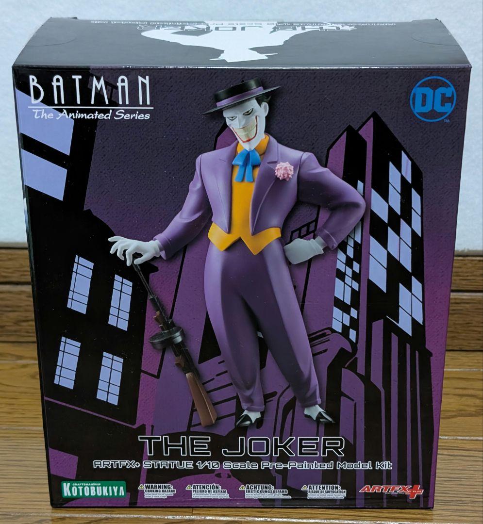 アメコミ BATMAN The Animated