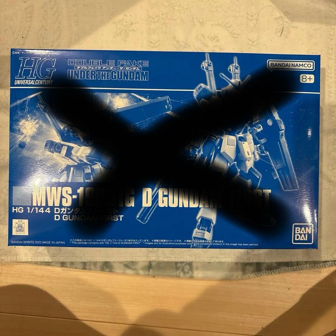 リックディアス、ディジェ、トロハチ、ハイザックリブート30点セット