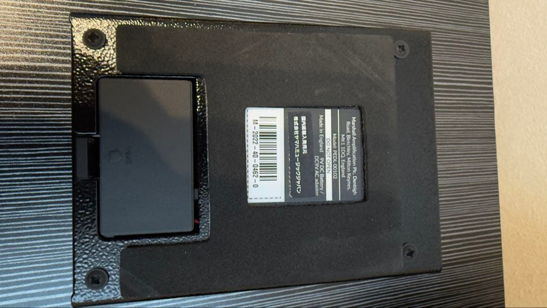 ギター Marshall ShredMaster Reissue