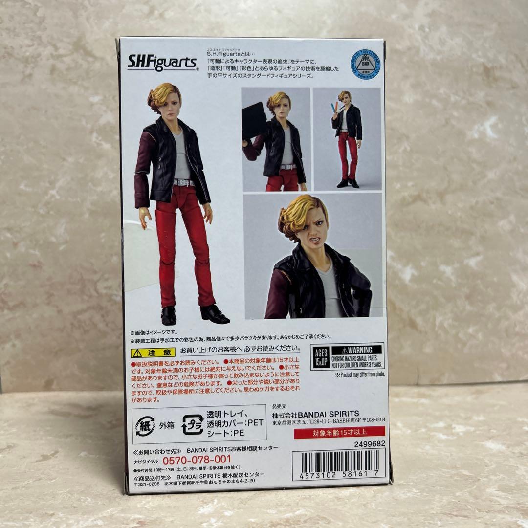 S.H.Figuarts 真骨彫アンク人間態