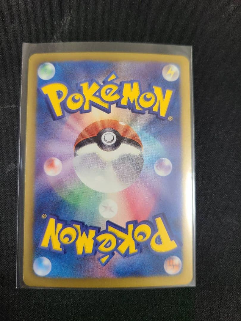 ワン太郎出品 ポケモンカード