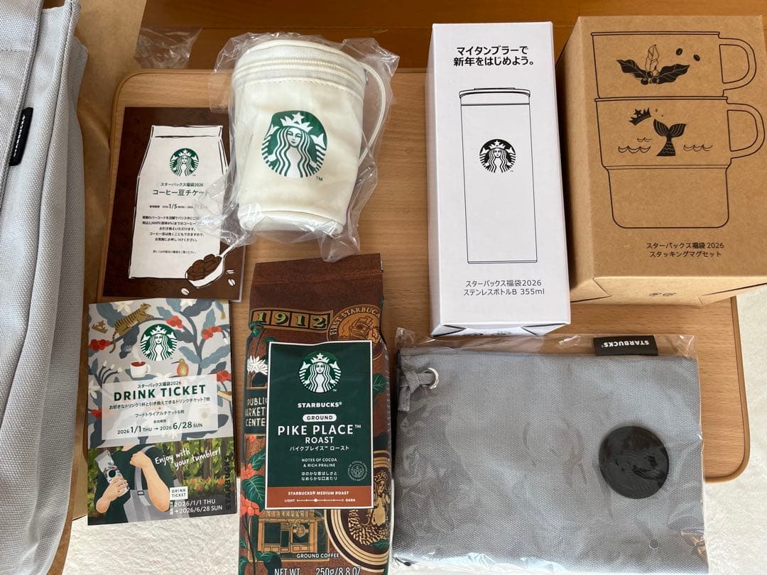 スターバックス　2026 福袋【抜き取りなし】