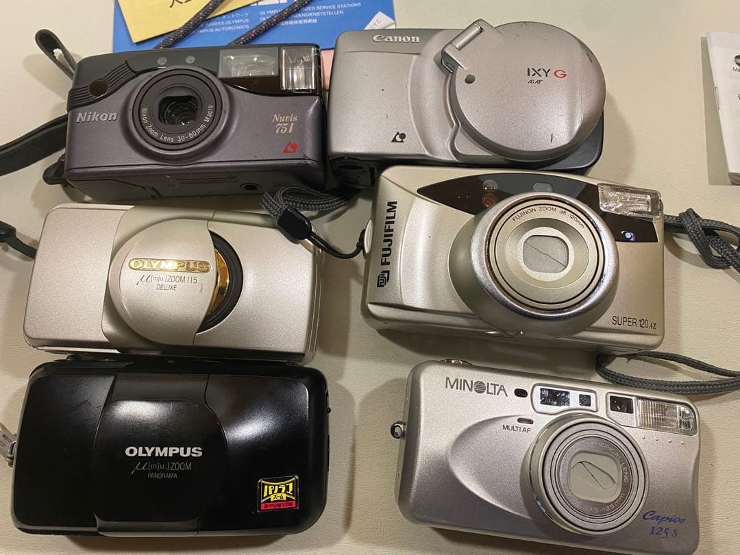 コンパクトフィルムカメラまとめ売り
