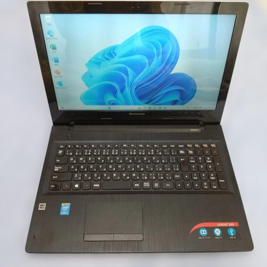 【値下】Lenovo ノートPC シルバー Win11 Office SSD