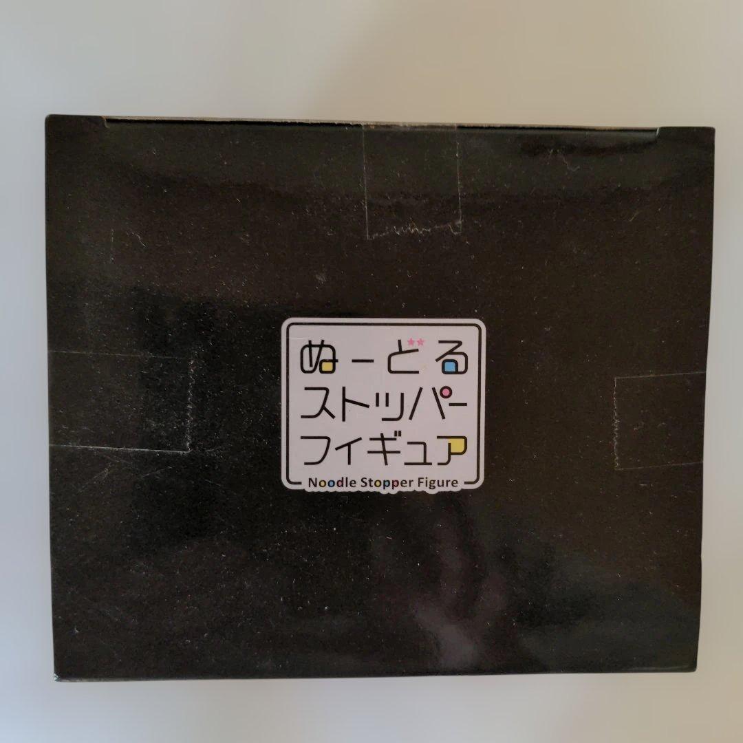 ぬーどるストッパー/北斗の拳 四兄弟 フィギュア　未開封4点セット