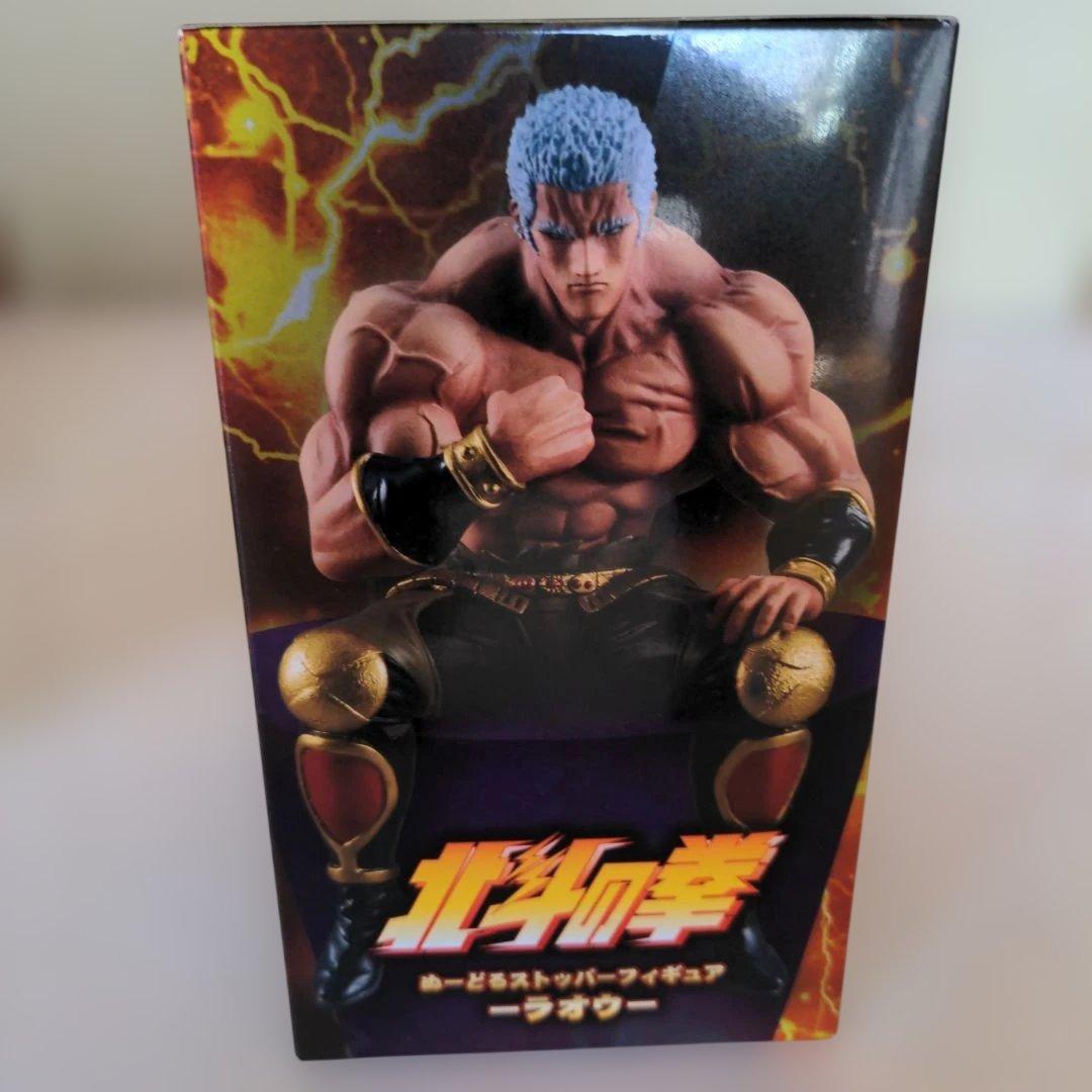 ぬーどるストッパー/北斗の拳 四兄弟 フィギュア　未開封4点セット