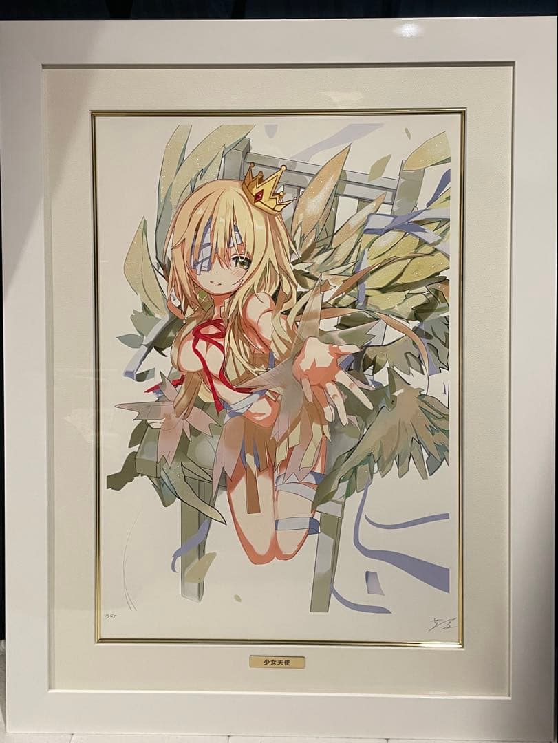 少女天使　茨乃　アールビバン　版画　14/25