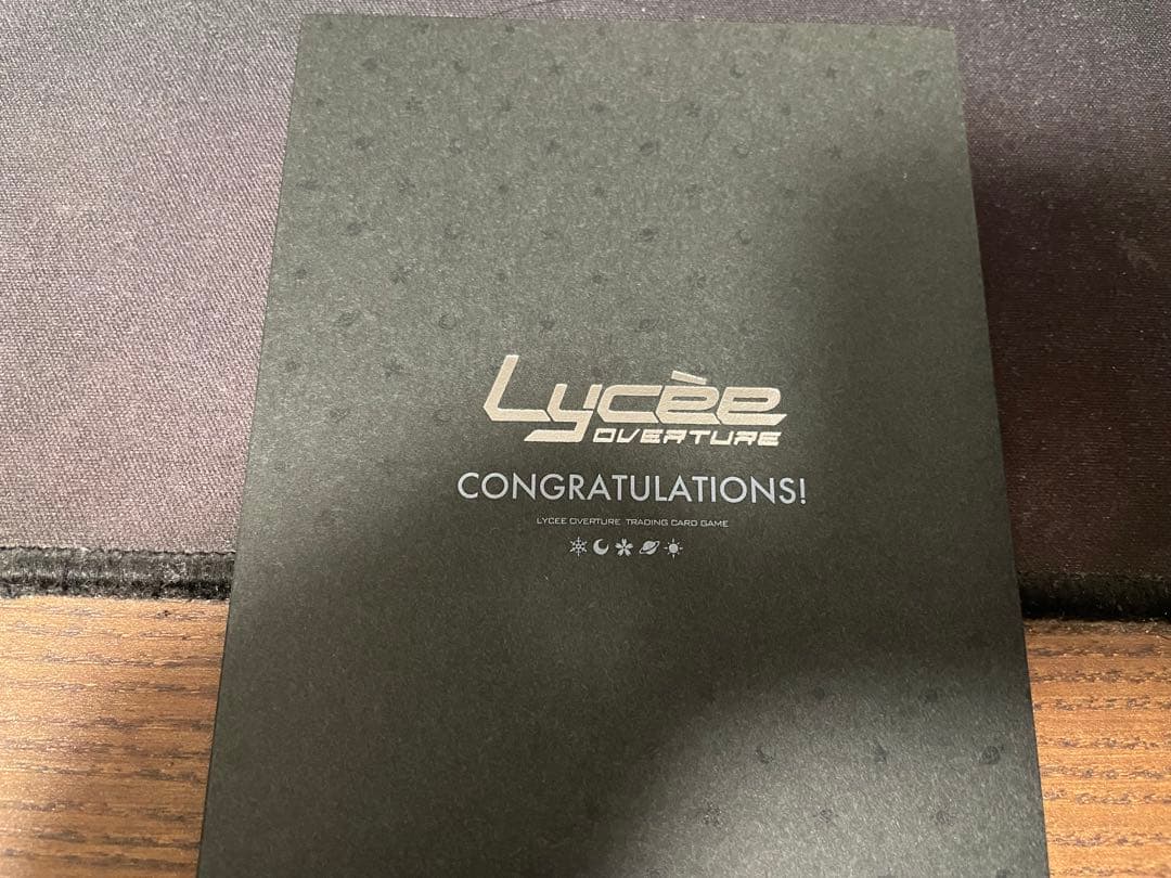 lycee リセ ベスリー・ローズ・ディズリ 直筆サイン入り