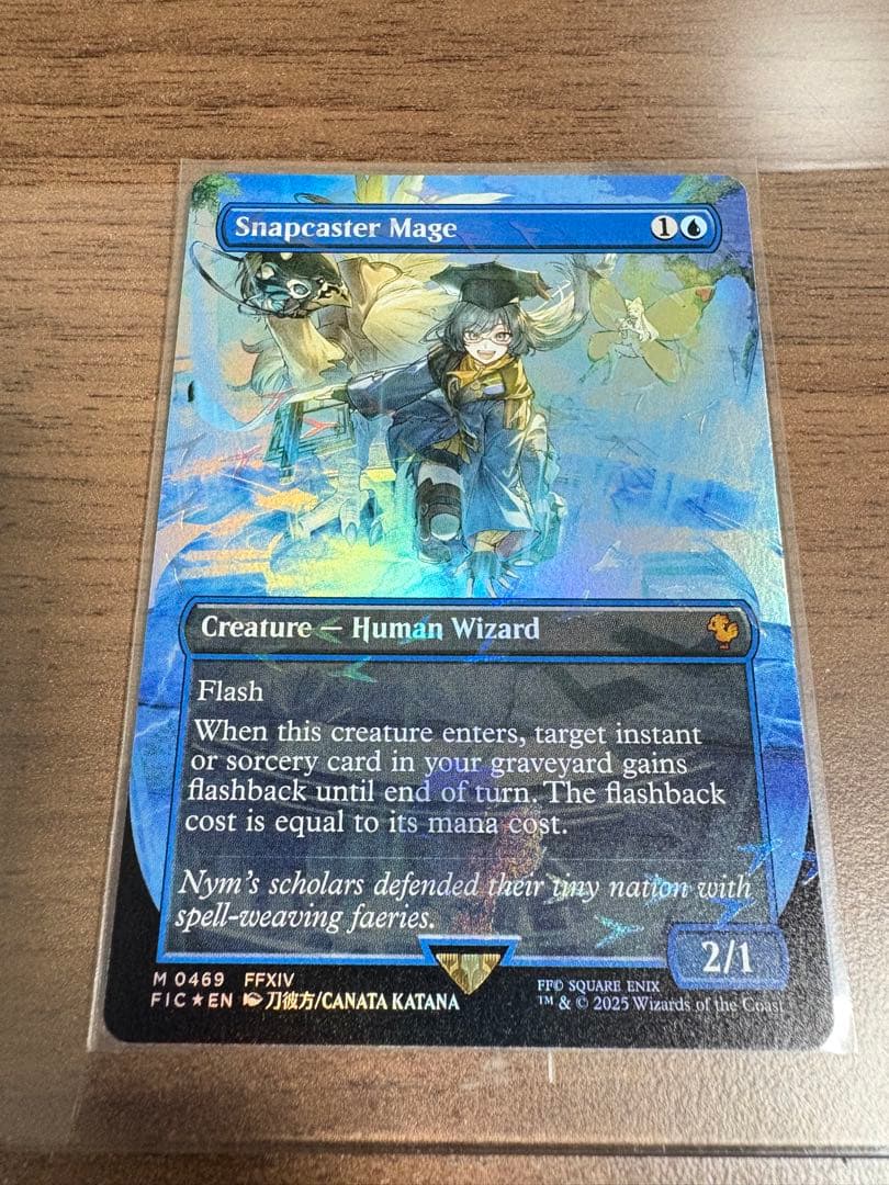 MTG チョコボバンドル FIC 瞬唱の魔道士 英語Foil 1枚