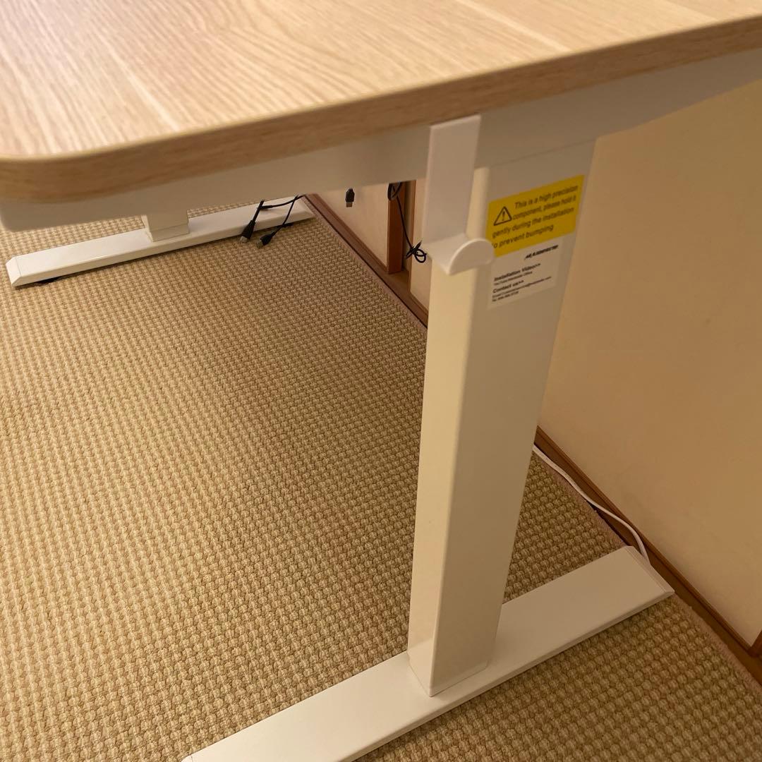 【6/21までの出品】電動昇降デスク ホワイト 120センチ×60センチ