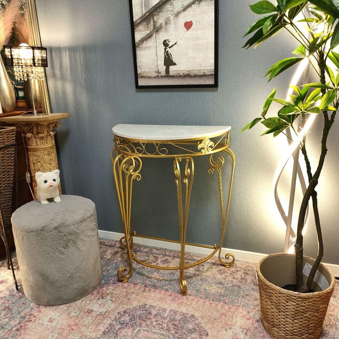 ゴールドアイアン×大理石風天板 コンソールテーブル アンティーク調 半円型