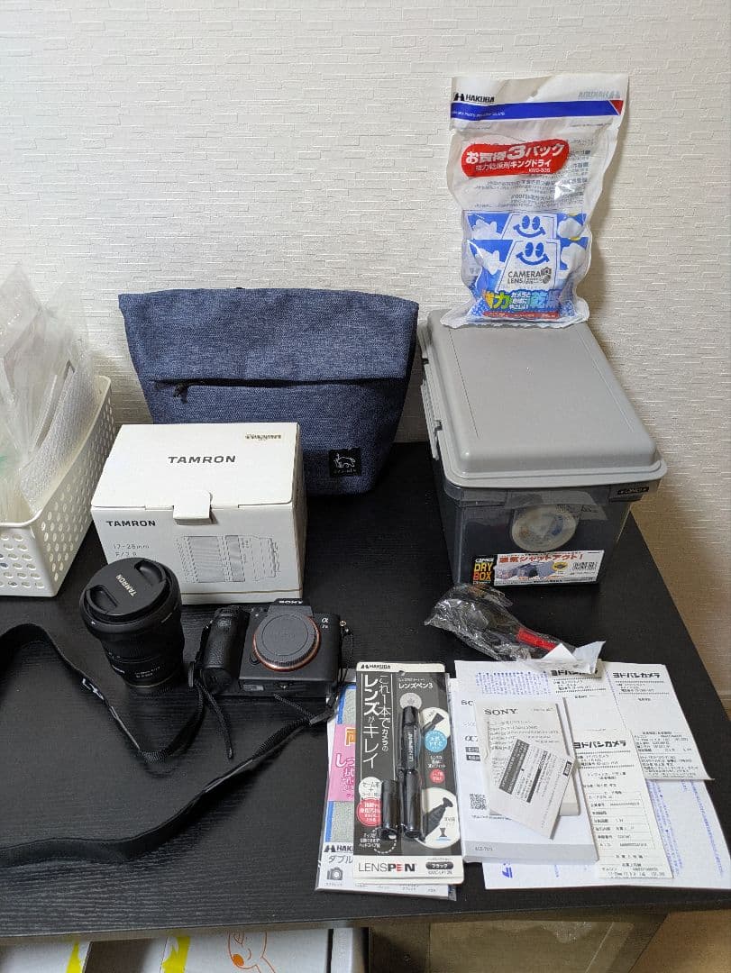 SONY α7III ILCE-7M3 TAMRON 17-28mm f2.8