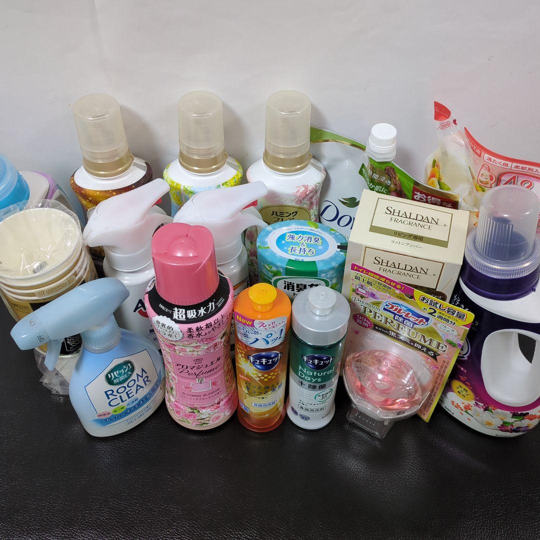 日用品まとめ売り①②③洗濯洗剤セット
