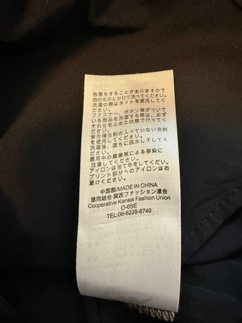 kappa×JOURNAL STANDARD トラックジャケット(未使用品)