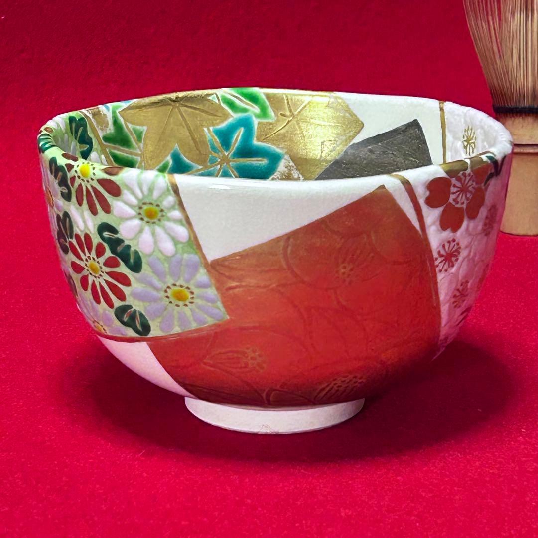抹茶碗 文月和香 四季の華 桜菊梅楓椿 金彩銀彩