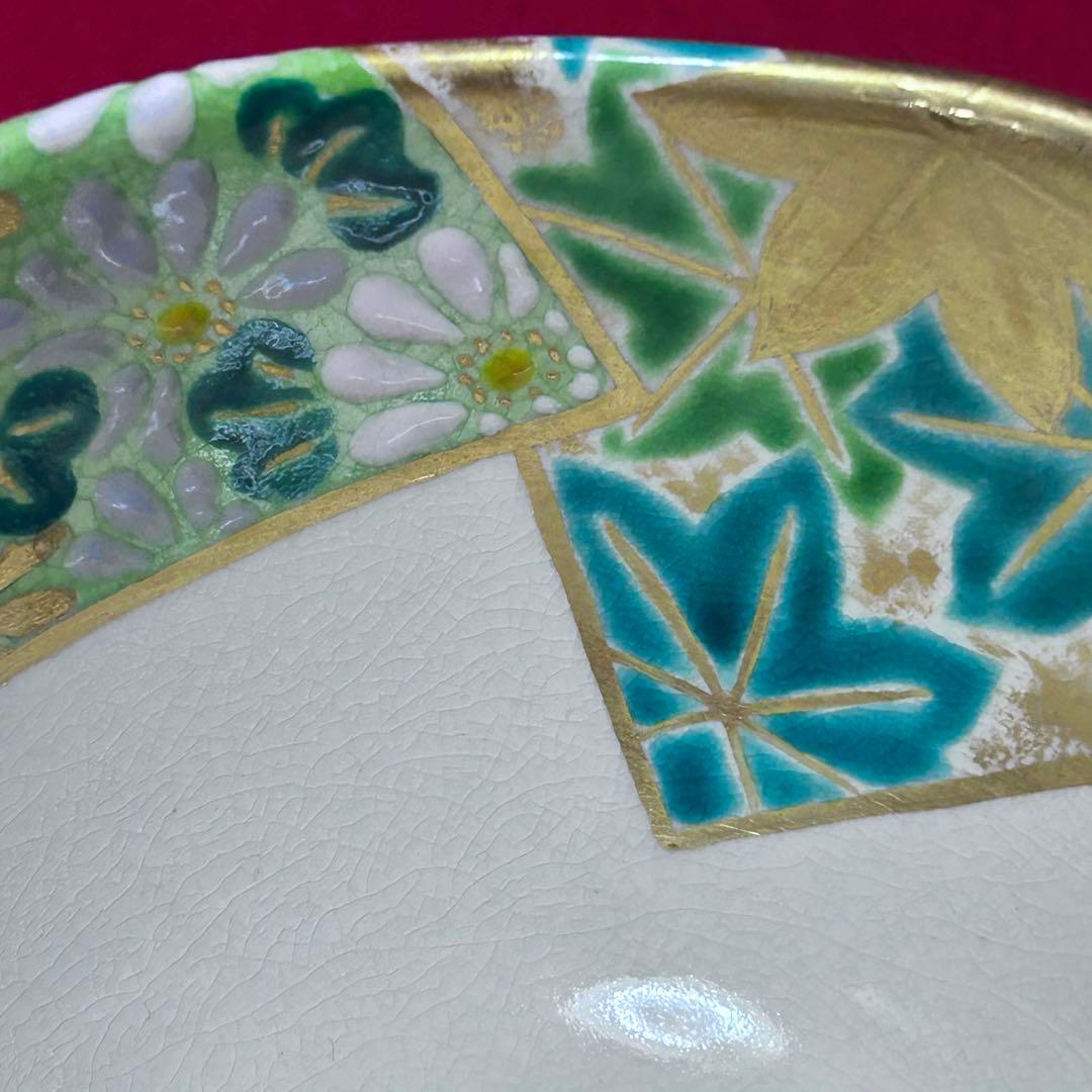 抹茶碗 文月和香 四季の華 桜菊梅楓椿 金彩銀彩