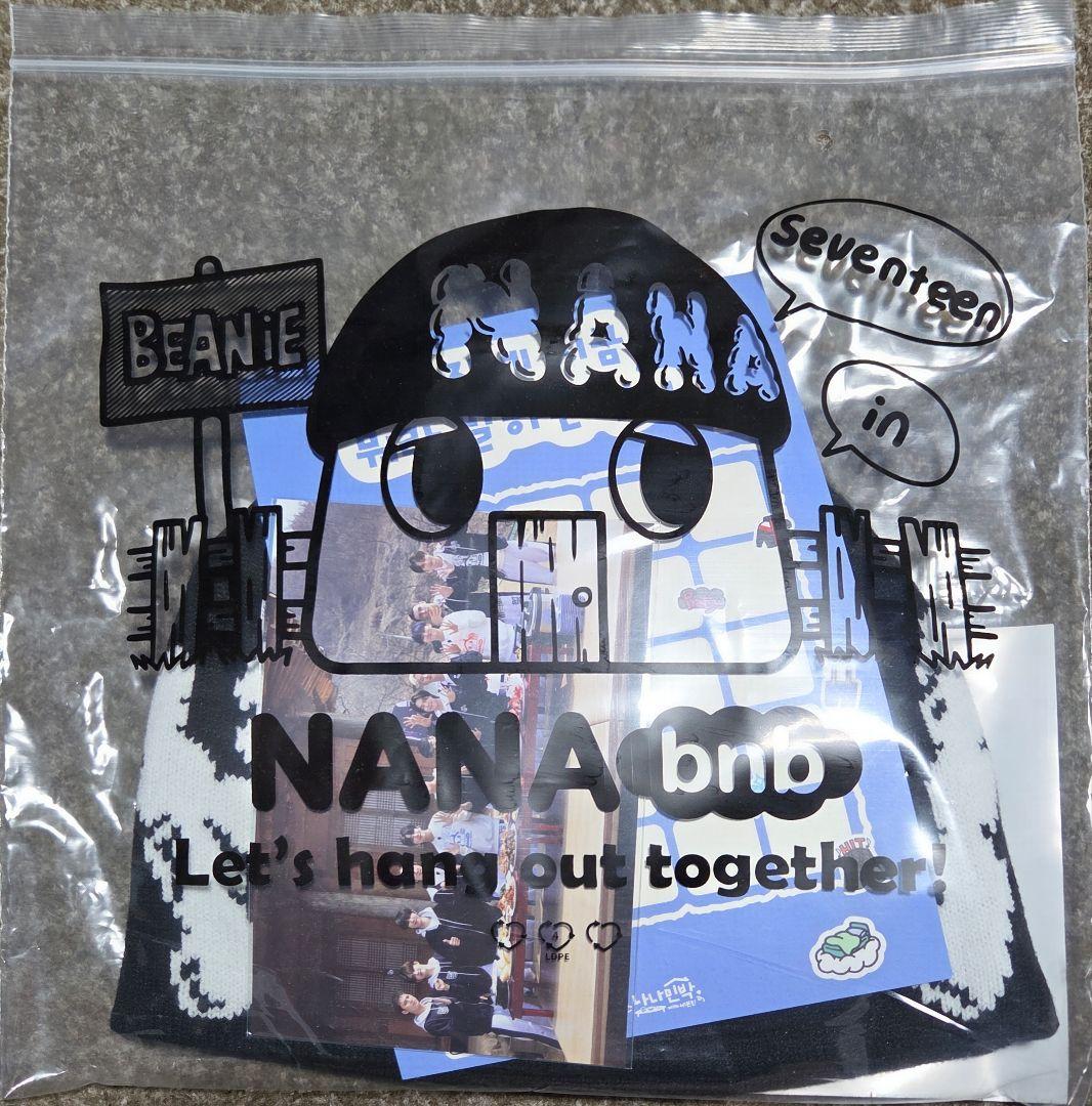 SEVENTEEN　bnb ビーニー　ホシ
