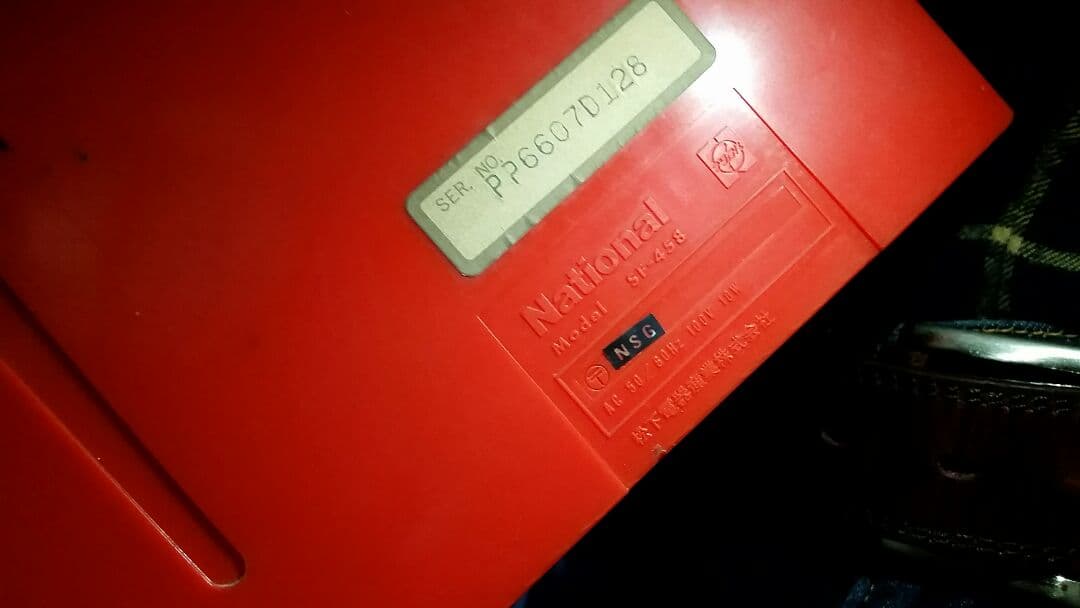 ナショナルsf-458 レコードプレーヤー