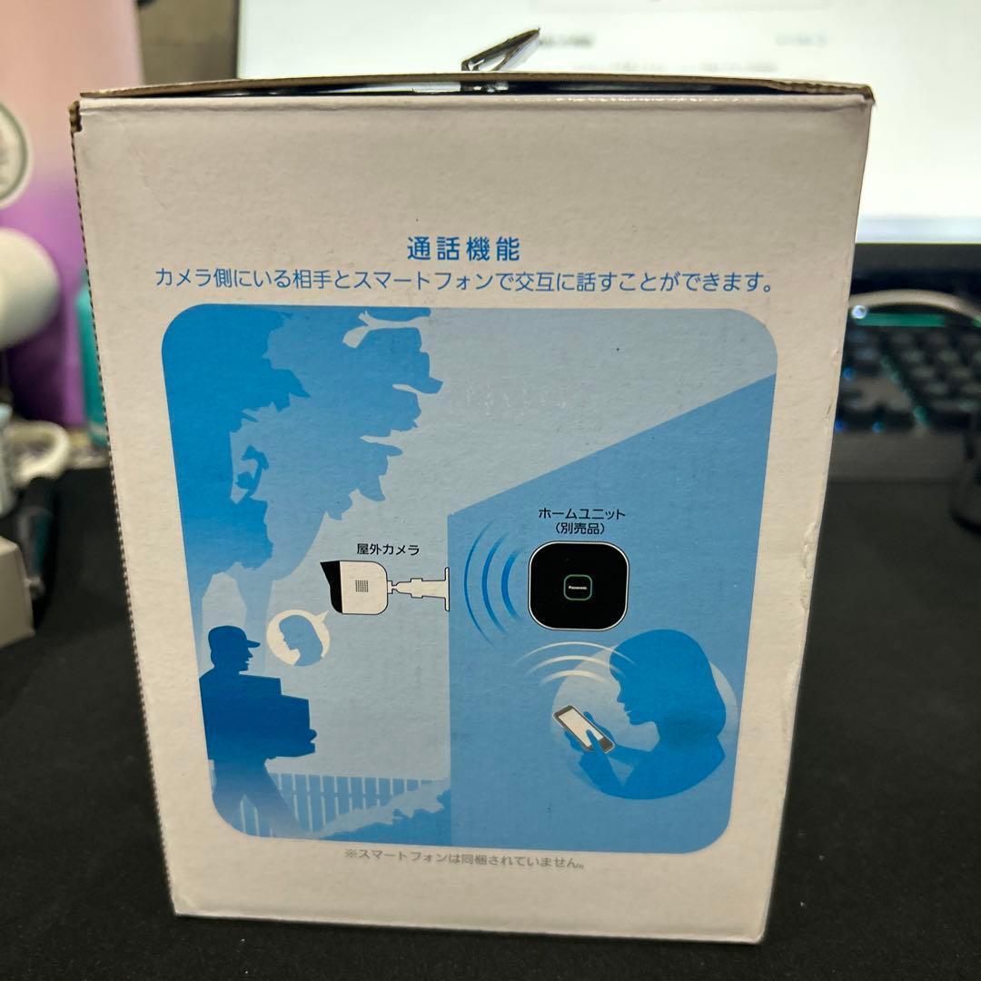 パナソニック 防犯カメラ スマ@ホーム 屋外カメラ KX-HJC100-W