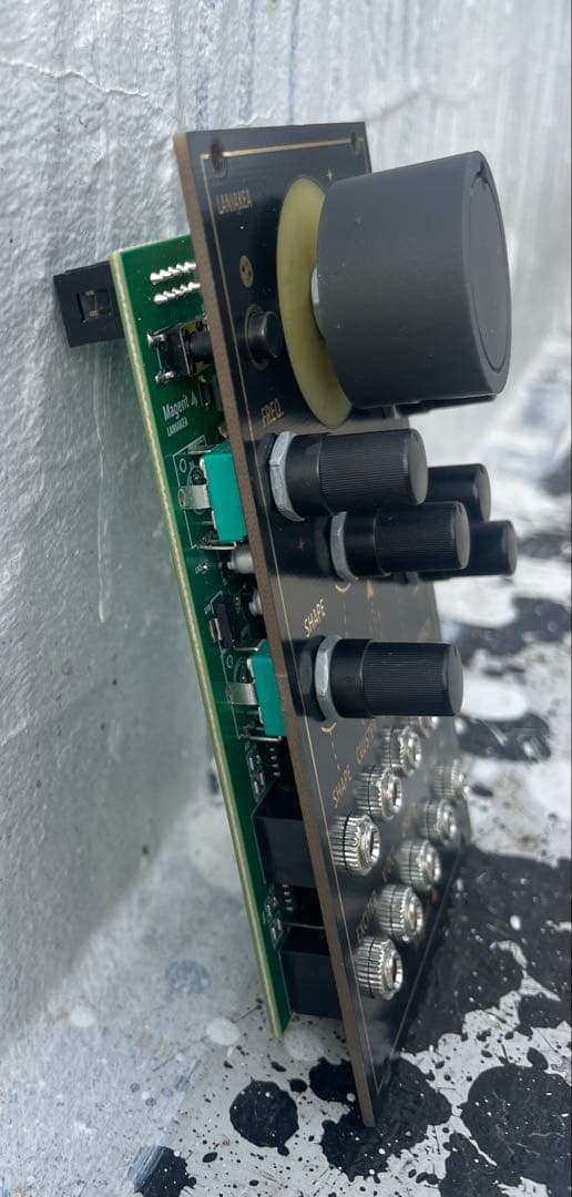 MAGERIT LANIAKEA + QUASAR NEUZIT モジュラー