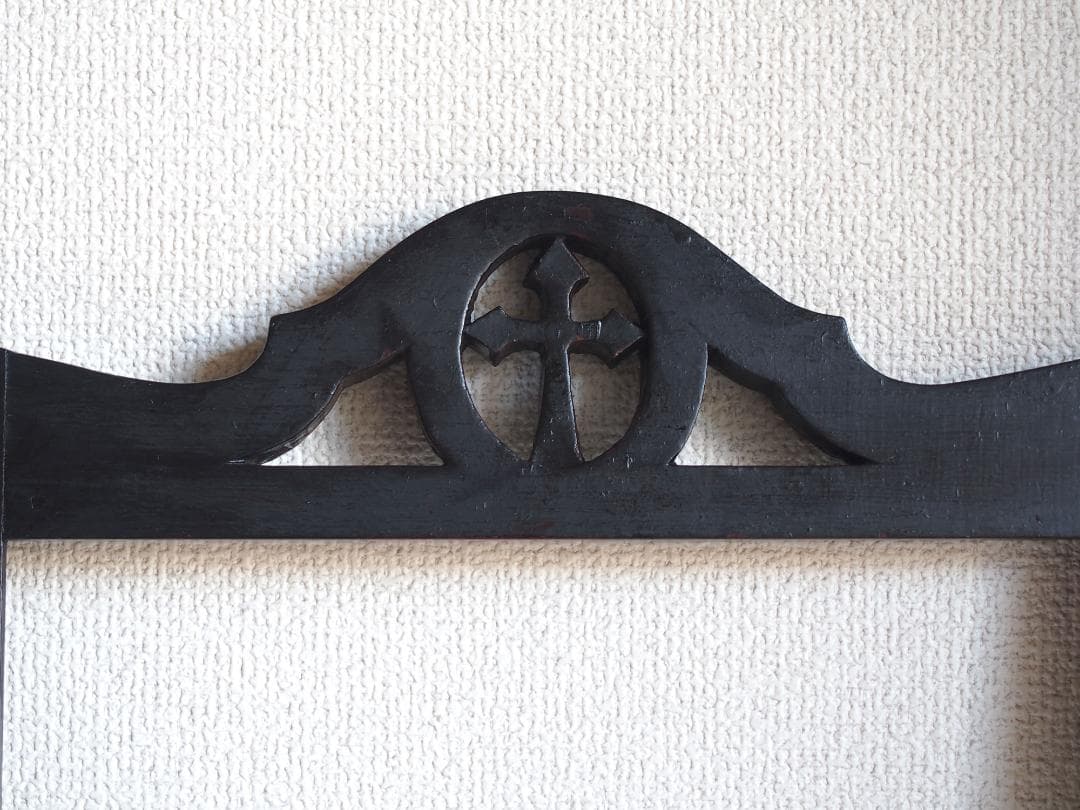 十字架と聖母マリアのイニシャルのある木製 フレーム 額縁 1900年/K344