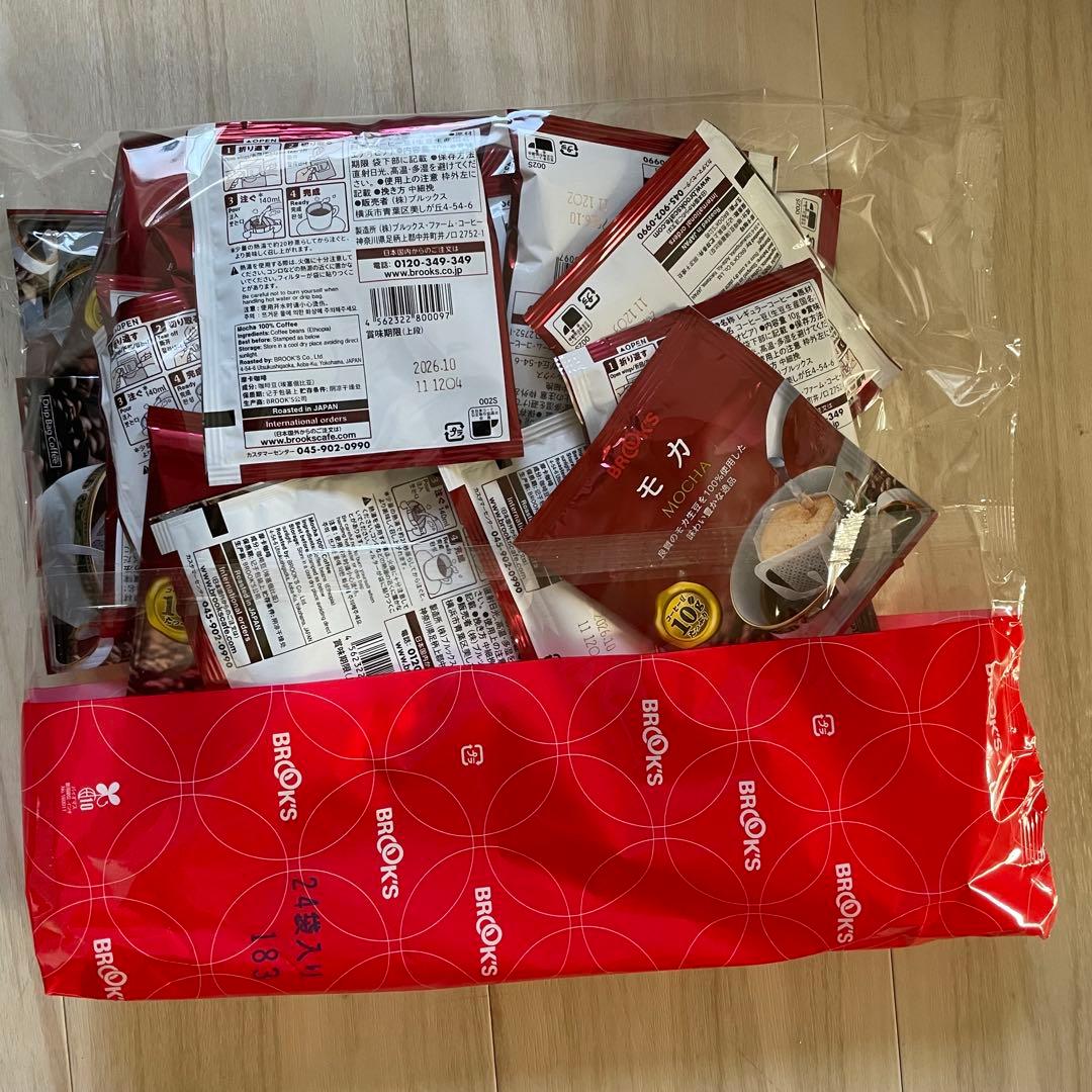 gv8732 BROOK'S モカ　ドリップバッグコーヒー　24袋　x5