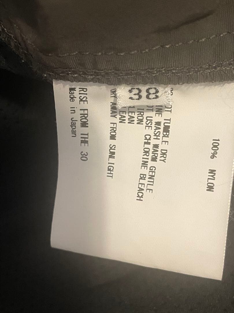 アパルトモン　アメリカーナ　Nylon Cargo Pants 38