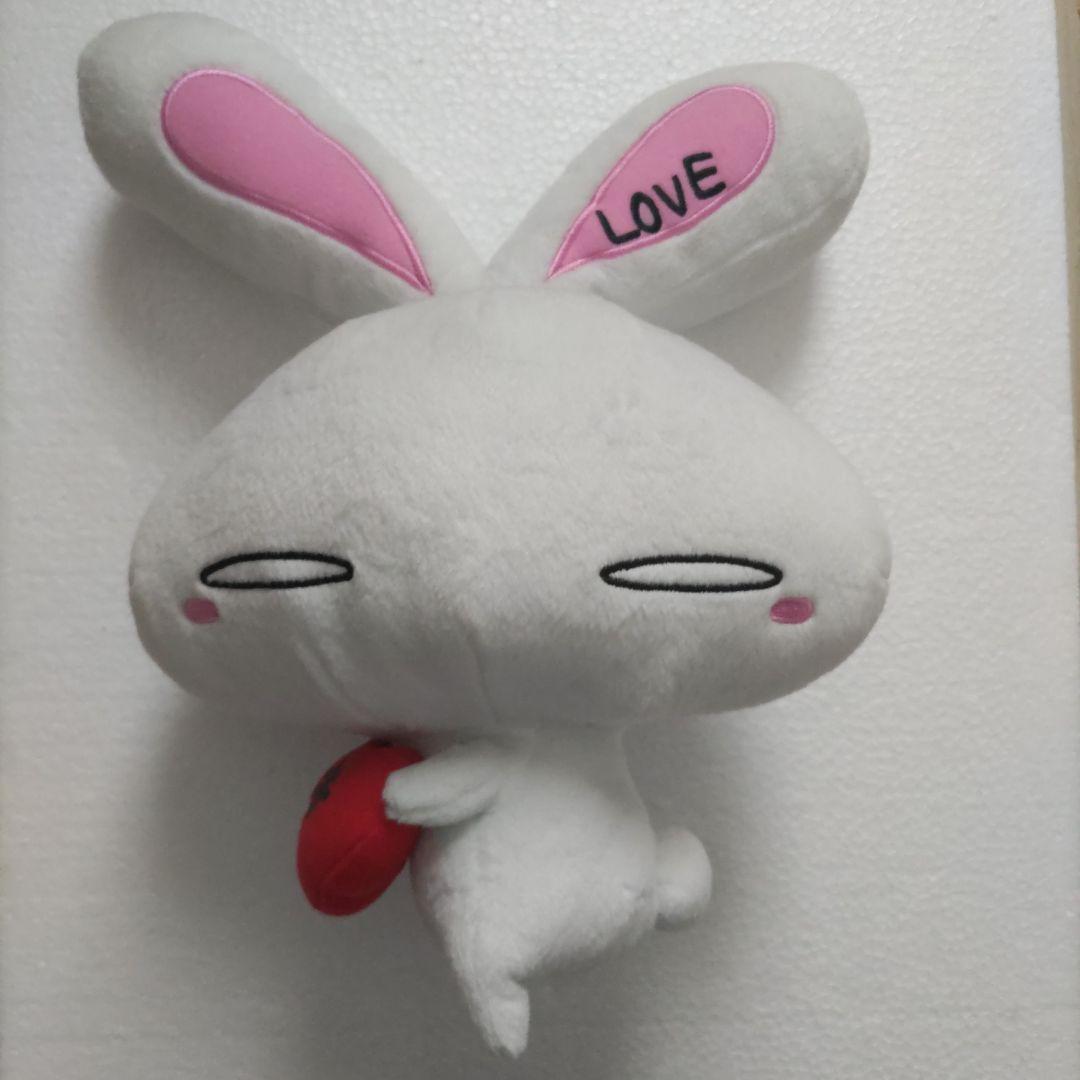 ラブうさ☆うさぎぬいぐるみ