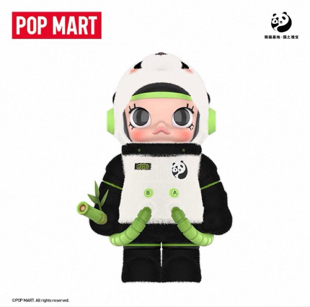 ポップマート MEGA コレクション 400% SPACE MOLLY