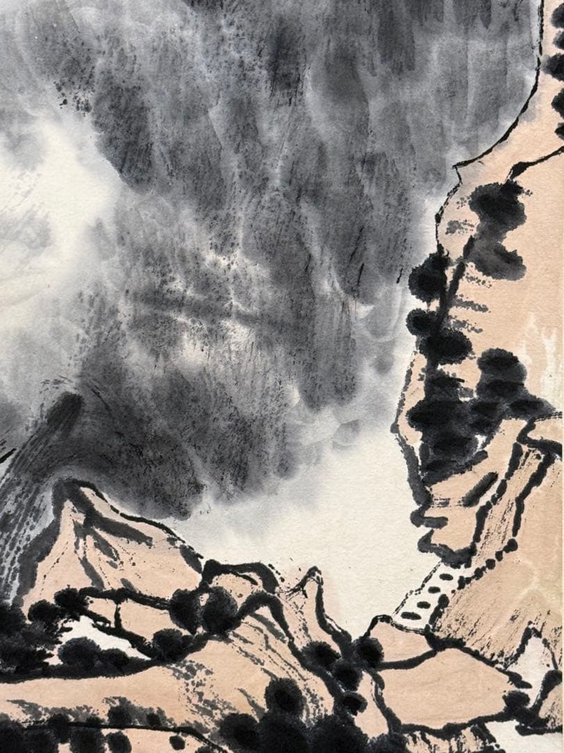 潘天寿風《山水図》