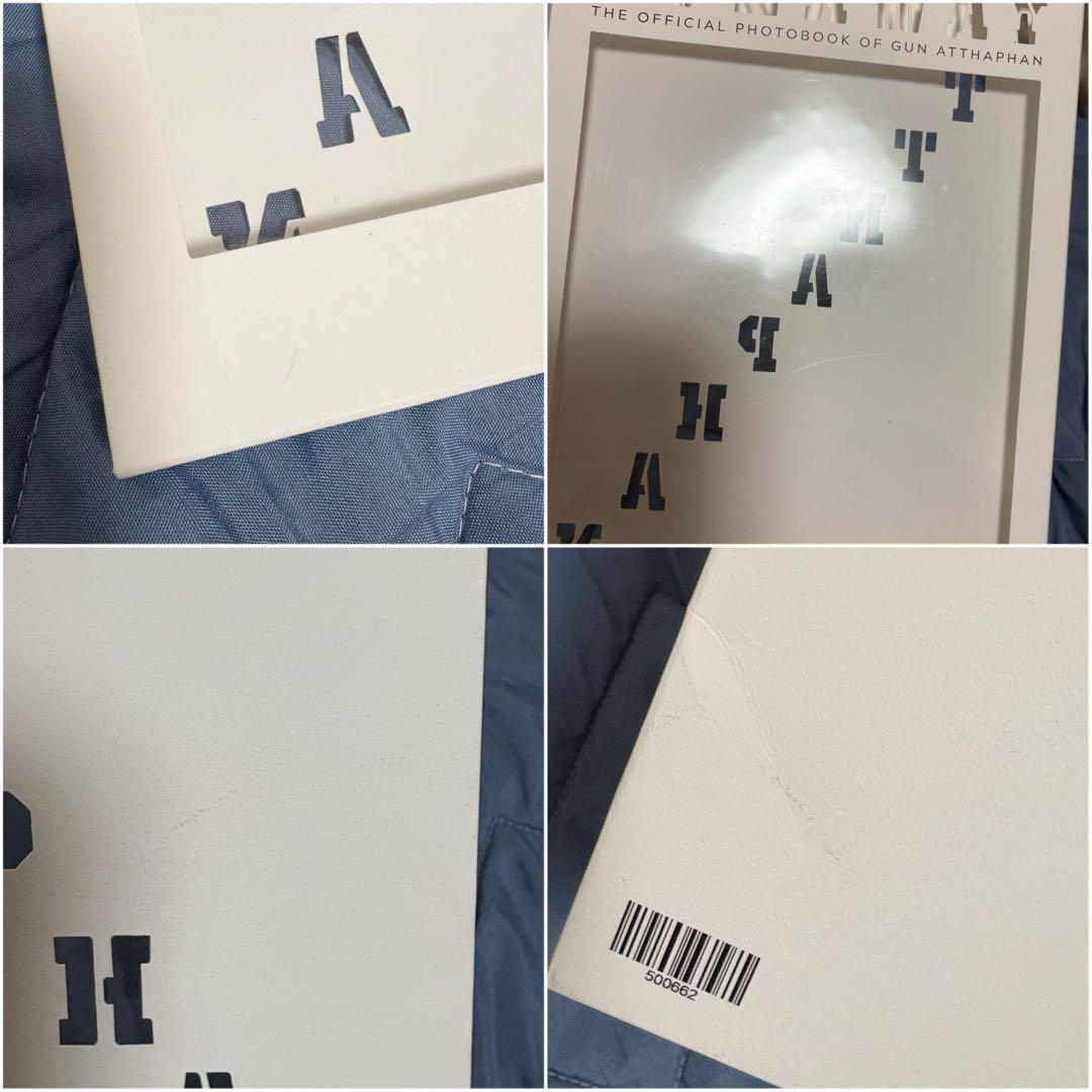 【年末限定SALE‼️】OffGunまとめ売り