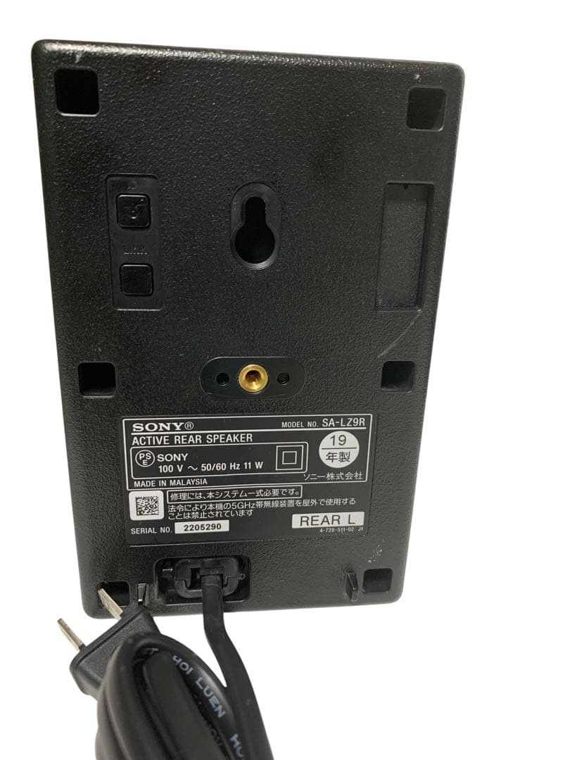 SONY HT-Z9F 専用リアスピーカー SA-Z9R