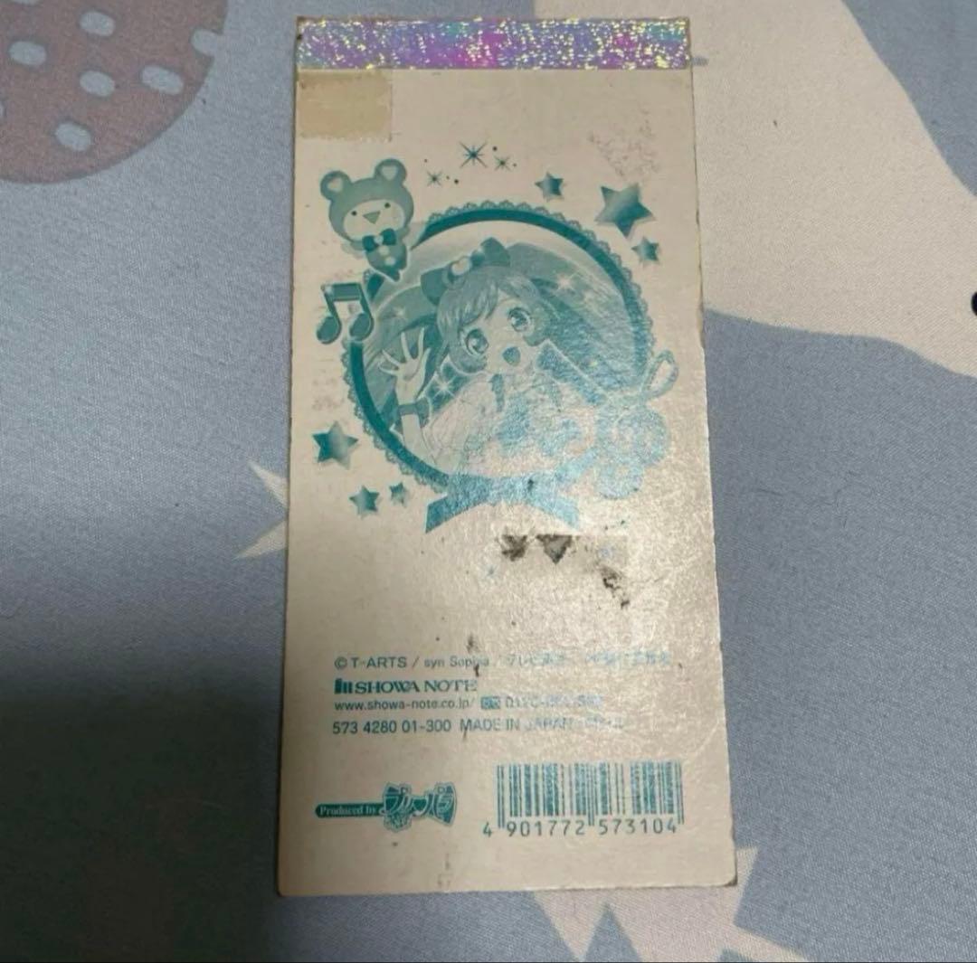 プリパラ プリチャン プリチケ キラチケ