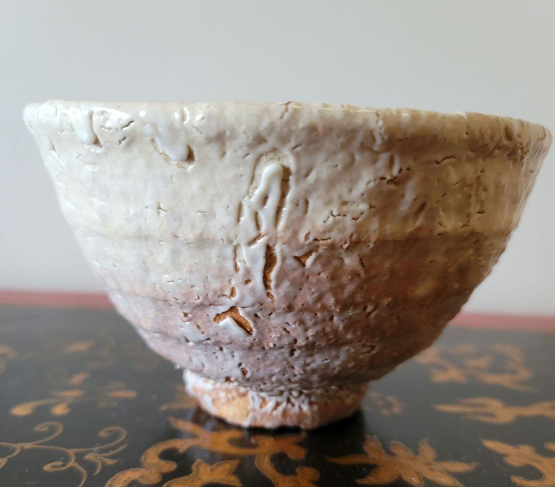 茶碗 萩