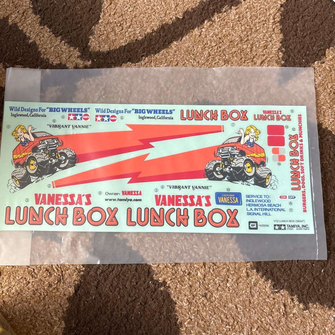 希少　TAMIYA ランチボックス ゴールドエディション