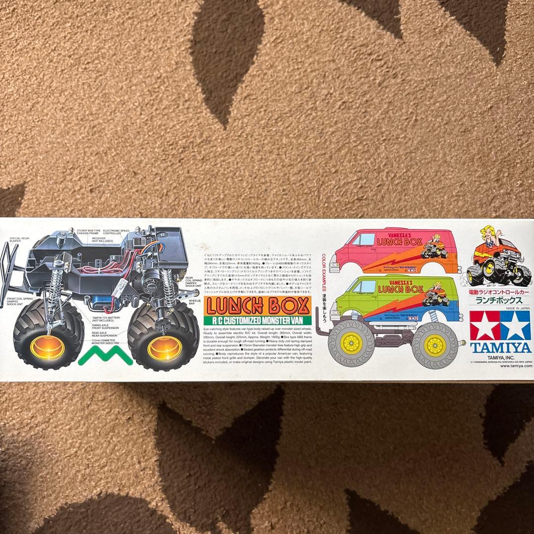 希少　TAMIYA ランチボックス ゴールドエディション