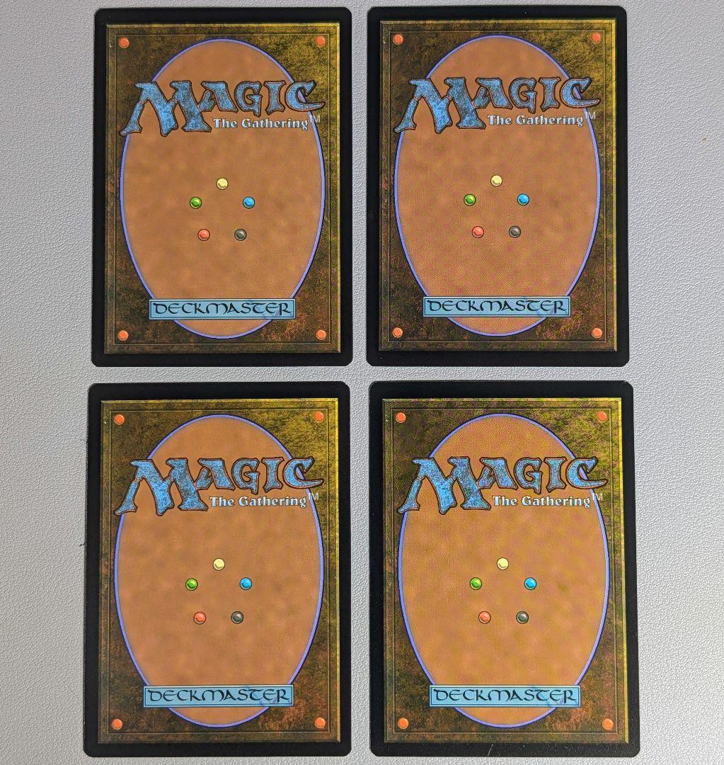 力ある歌声、ミク　日本語　サインド　4枚セット